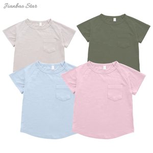 Estilo clássico roupa solta atacado cor sólida pijamas de algodão de bambu manga curta camiseta para bebês crianças adultos