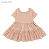 Tecido de bambu cor lisa sem mangas mangas curtas e mangas compridas Uma série de bebês meninas vestido infantil estilo babado